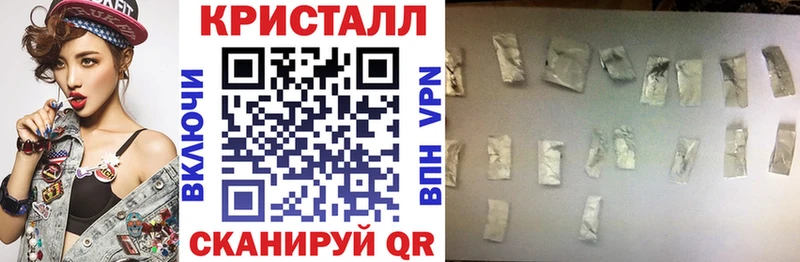 hydra как зайти цены Бежецк площадка как зайти АМФ VHQ