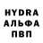 МЕТАДОН methadone AyKaid
