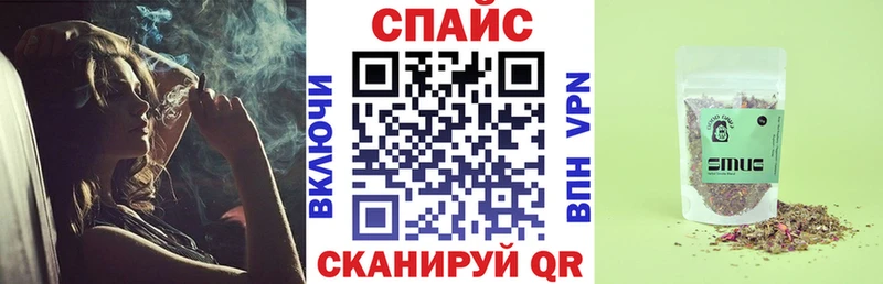 Бутират оксана  Бежецк 