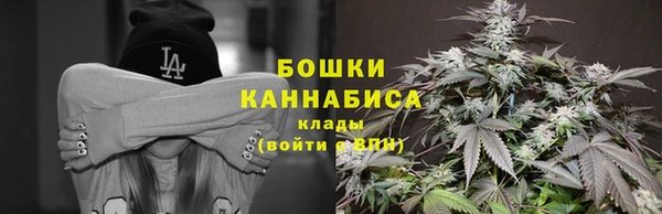 тгк Белоозёрский
