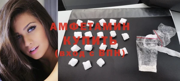 тгк Белоозёрский
