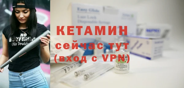 соль курить ск Беломорск