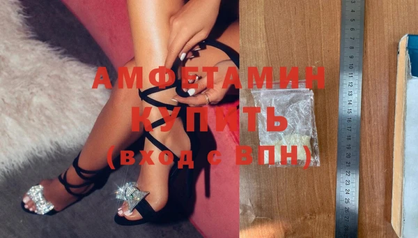 тгк Белоозёрский