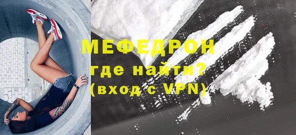 хмурый Белокуриха