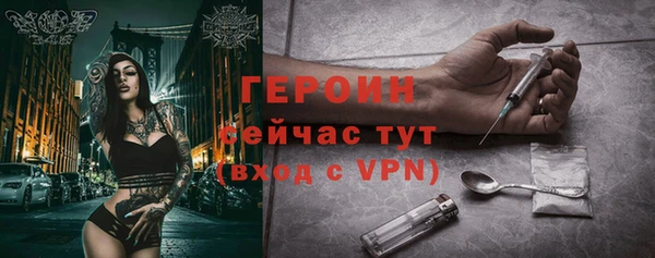 гидропоника Тайга