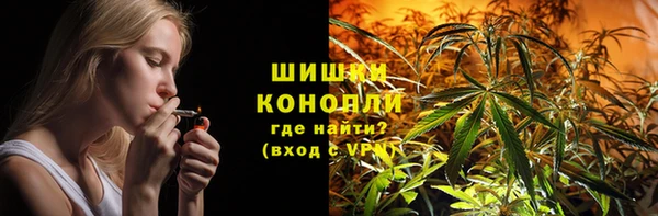 соль курить ск Беломорск