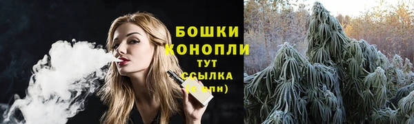 соль курить ск Беломорск