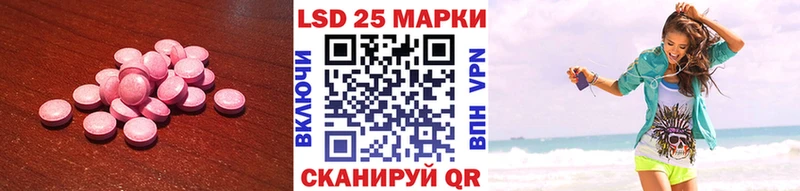 OMG   Бежецк  ЛСД экстази ecstasy  где купить наркоту 